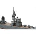 IJN Abukuma Light Cruiser