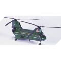 CH-46 BULL FROG 1/48