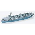 US Escort Carrier CVE-9 Bogue