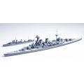 Hood & E Class Destroyer
