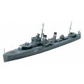 British Destroyer E Class