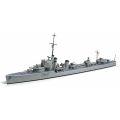 HMAS Vampire (D11)