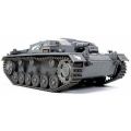 StuG.III Ausf.B 1/48