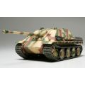 Jagdpanther Late Version 1/48