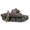 H39 1/35