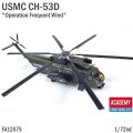USMC CH-53D 