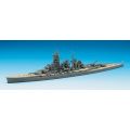 IJN Battleship Kongo