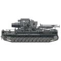 Morser Karl Gerat 040/041 Late chassis