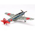Ki-61-Id Hien