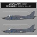 Sea Harrier FRS.1 1/144