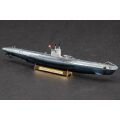 DKM Navy Type VII-A U-Boat 1/350