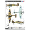 Hurricane Mk.IIC/TROP  1/48