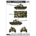 PLA 59 Medium Tank 1/35