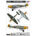 Messerschmitt Bf 109E-3 1/48