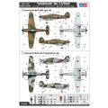 Hurricane Mk.IID/TROP  1/48