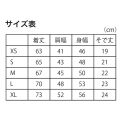 JW Tamiya Polo Shirt Bla M