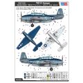 TBM-1C Avenger 1/72