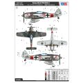 Focke-Wulf FW190A-8 1/48