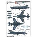 Buccaneer S.2D 1/48