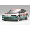 Castrol Civic Body Parts