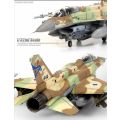 F-16I SUFA