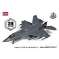 KF-21 BOROMAE (4D KIT)