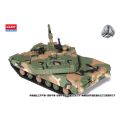 K1A2 Main Battle Tank (4D KIT)