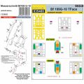 Messerschmitt Bf109G-10(laser)Basic Line