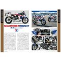 CBR1000RR-R Fireblade SP 30th.