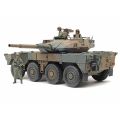 JGSDF Type16MCV C5w/Winch 1/35