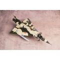 Mirage IIIC 