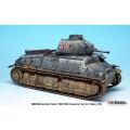 German Panzer 739(f)S35 Conversion set(T