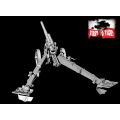15cm sFH 18 German Heavy Field Howitzer