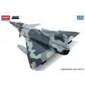 Kfir C2/C7 1/72