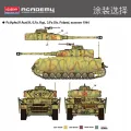 German Pz.Kpfw.IV Ausf.H 1/72