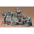 German MG Troops