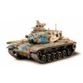 M60 A3 105mm Gun