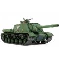 ISU-152