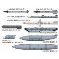 F-16CJ w/full equipment