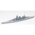 Scharnhorst Ger. Cruiser