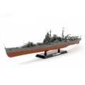 IJN Chikuma Heavy Cruiser 1/350