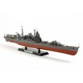 IJN Chikuma Heavy Cruiser 1/350