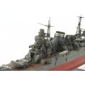 IJN Chikuma Heavy Cruiser 1/350