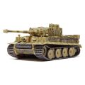 Tiger I Early Production EF 1/48