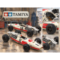 Honda RA273 w/PE Parts