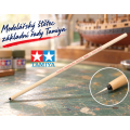 Tamiya Pointed Brush (Small)