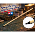 Blunt Brush (Short)