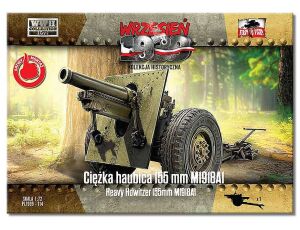Heavy Howitzer 155mm M1918A1  1/72