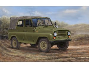 UAZ-469 All terrain vehicle