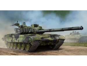 T-72M4CZ MBT